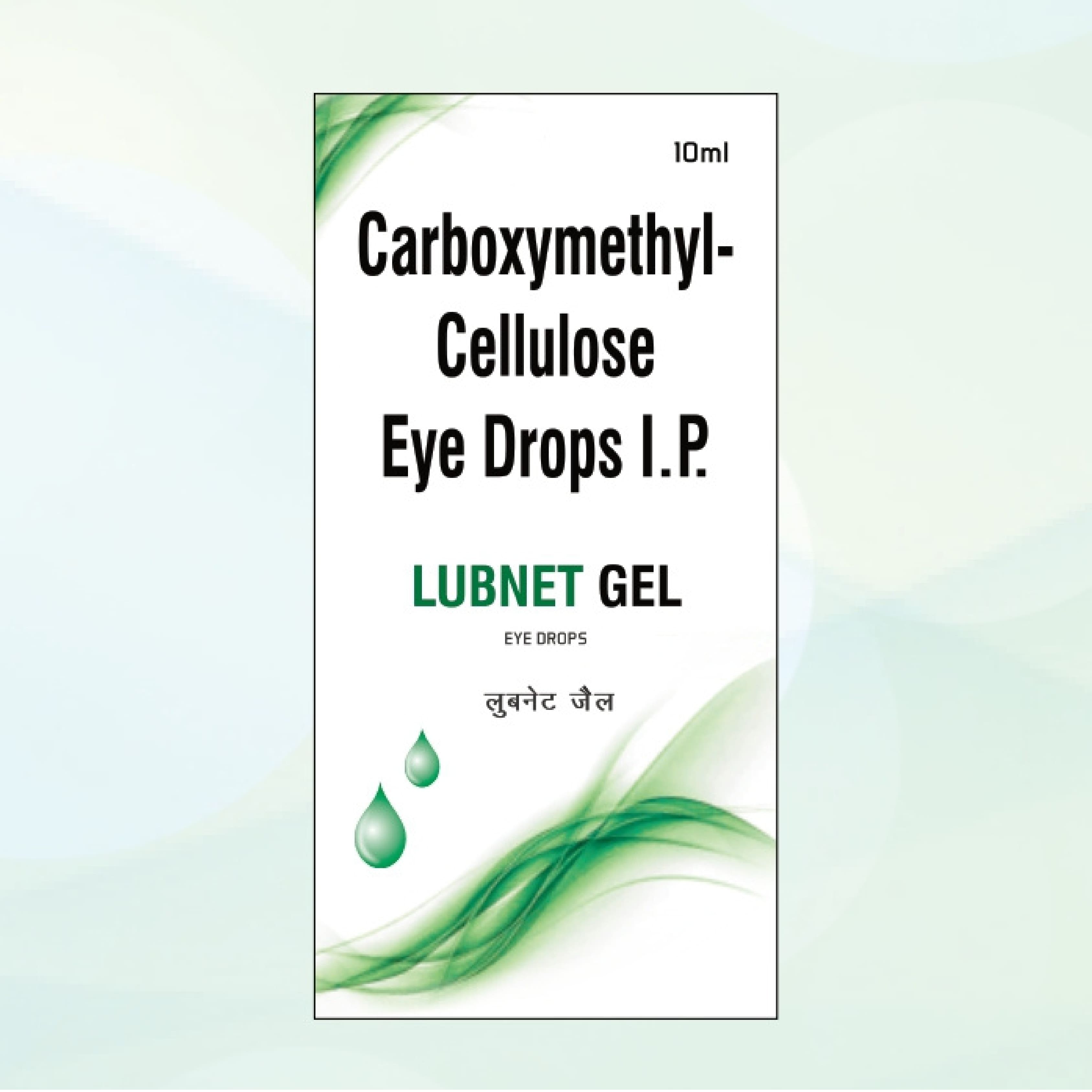 LUBNET GEL EYE DROP